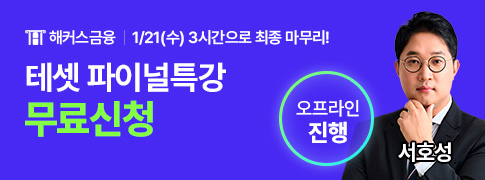 ��Ŀ������ �׼� ���̳�Ư��(��������)_���