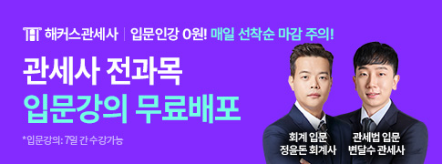 ��Ŀ�� �йи� ���