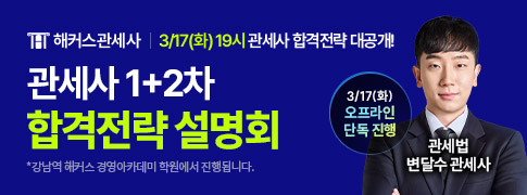 �йи� �����缳��ȸ_���