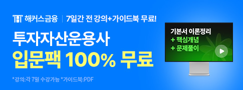 �����ڻ���� �Թ��� 100%���� ���