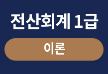1 ̹