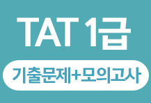 ����1 �̹���