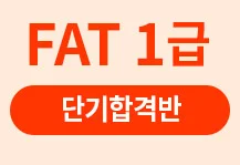 ����1 �̹���