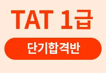 ����1 �̹���