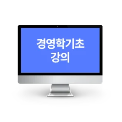 ���� ������̹���