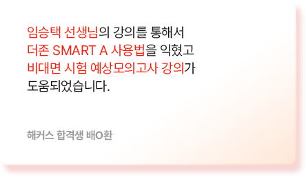 AT�ڰݽ��� �հ��ı�