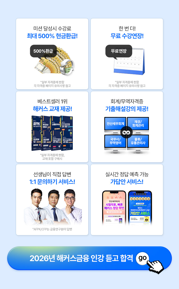 ��Ŀ������ �ڰ��� ��Ű�� ����