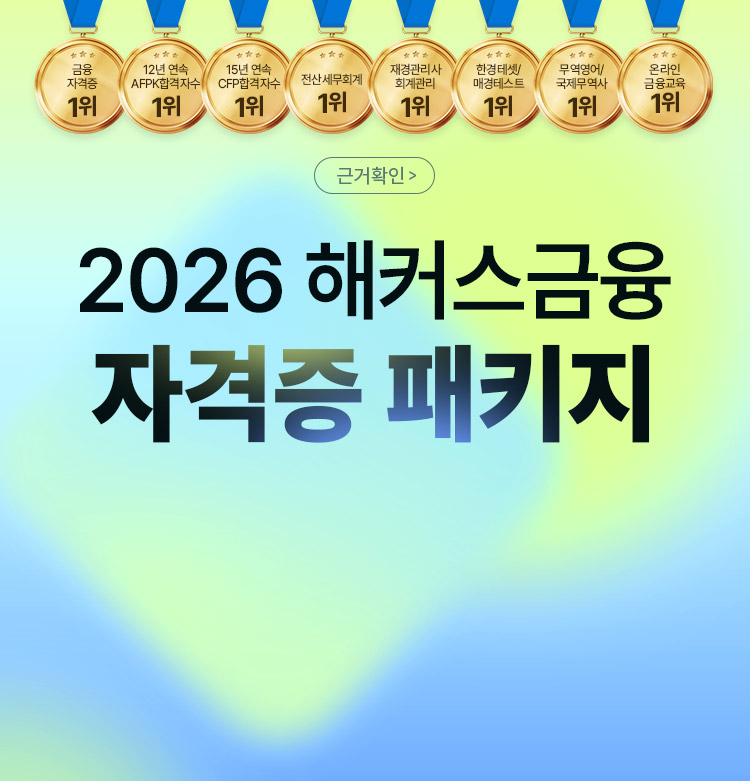 ��Ŀ������ �ڰ��� ��Ű��