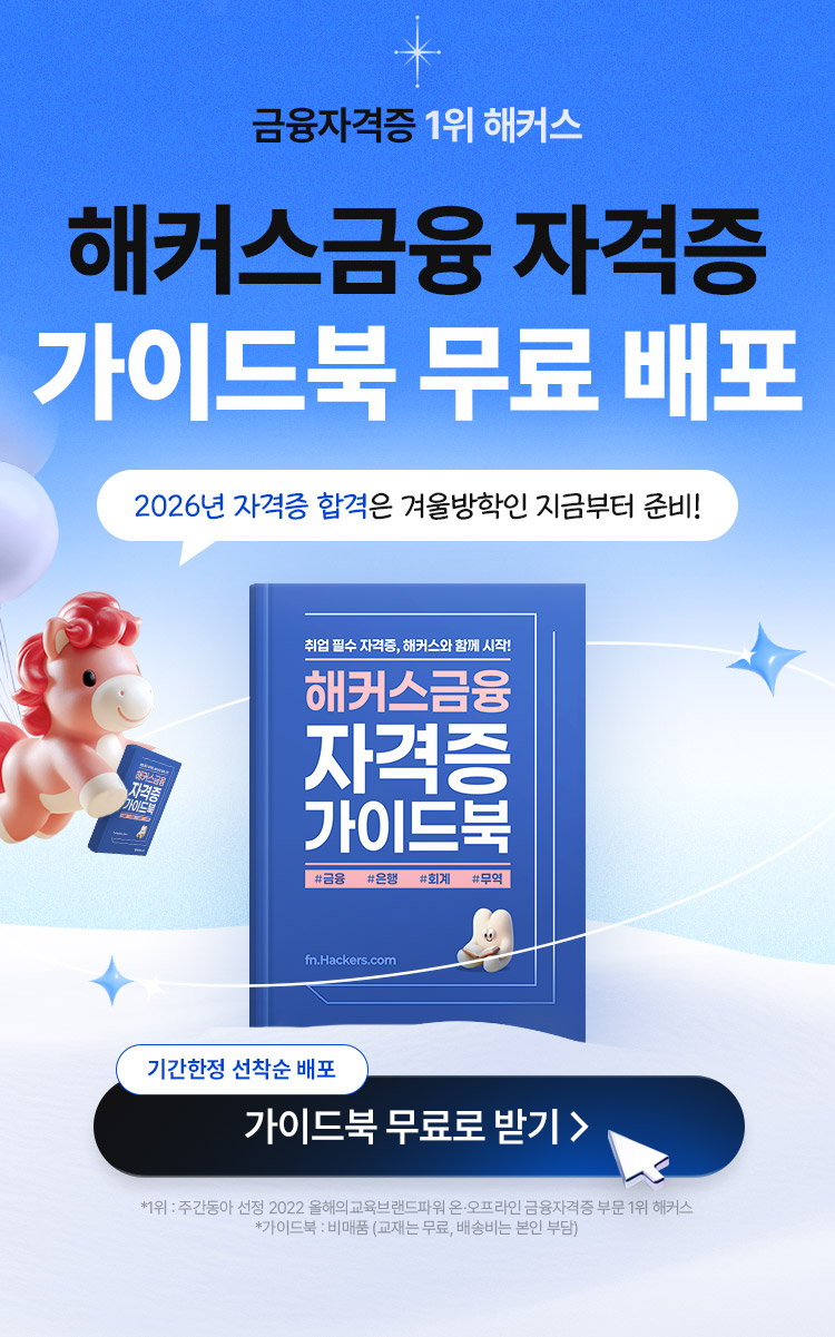 ��Ŀ������ �ڰ��� ���̵�� ���� ����