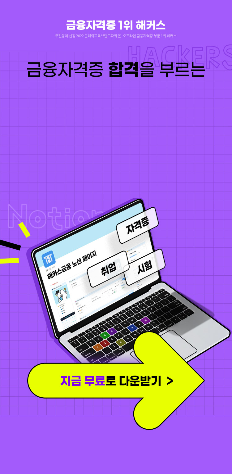 ��Ŀ������ ��� ���ø� ���� ����