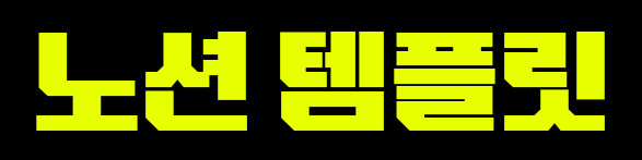 ��� ���ø�