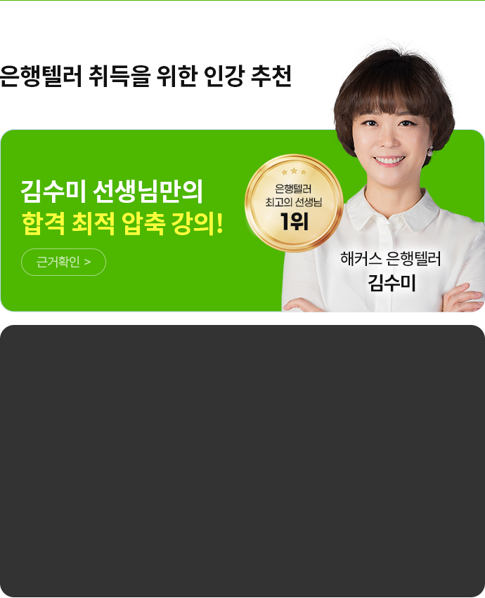 �����ڷ� �ΰ� ��õ