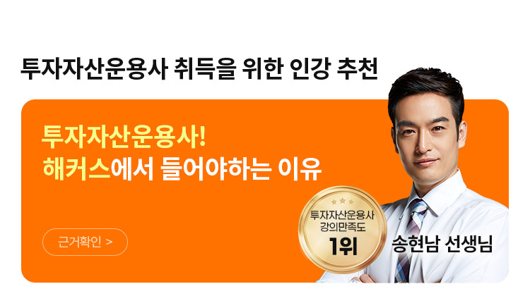 �����ڻ���� �ΰ� ��õ