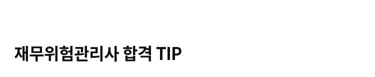 �繫��������� �ΰ� ��õ