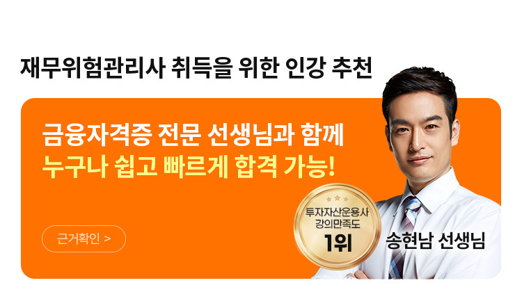 �繫��������� �ΰ� ��õ