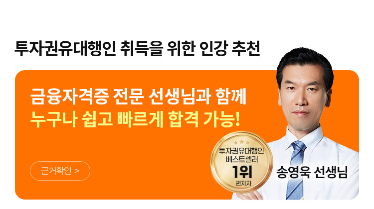 ���ڱ��������� �ΰ� ��õ