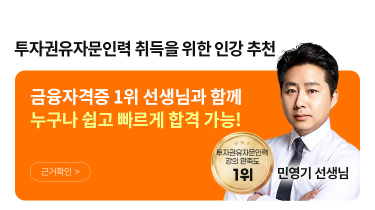 ���ڱ����ڹ��η� �ΰ� ��õ