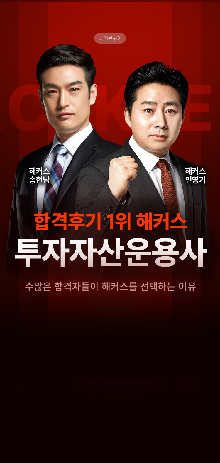 ��Ŀ������ �����ڰ��� ��������ç����