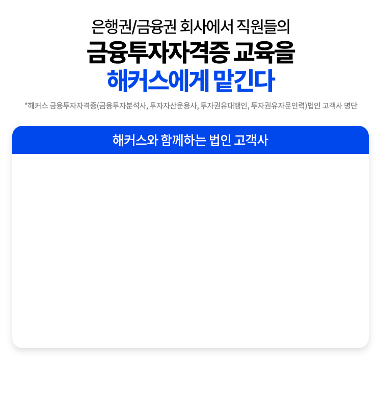 ��Ŀ���� �Բ��ϴ� ���� ������