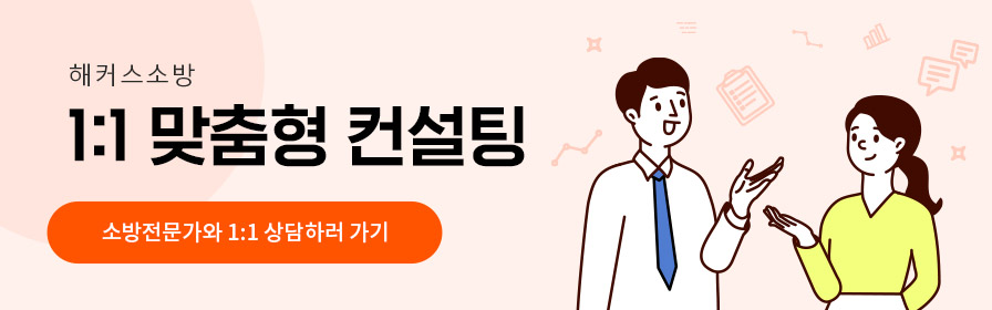 1:1 ������ �Ұ�