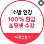 ҹ ΰ 100% ȯ&