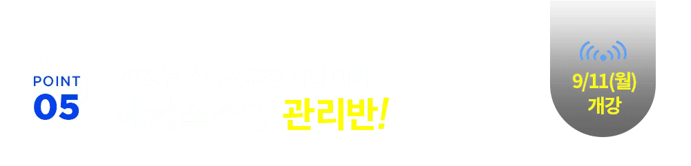 point05 Ŀҹ 