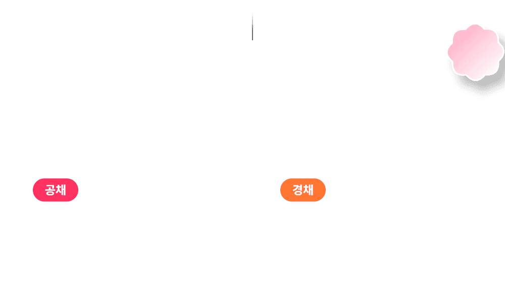 ̾ķ [9 ]