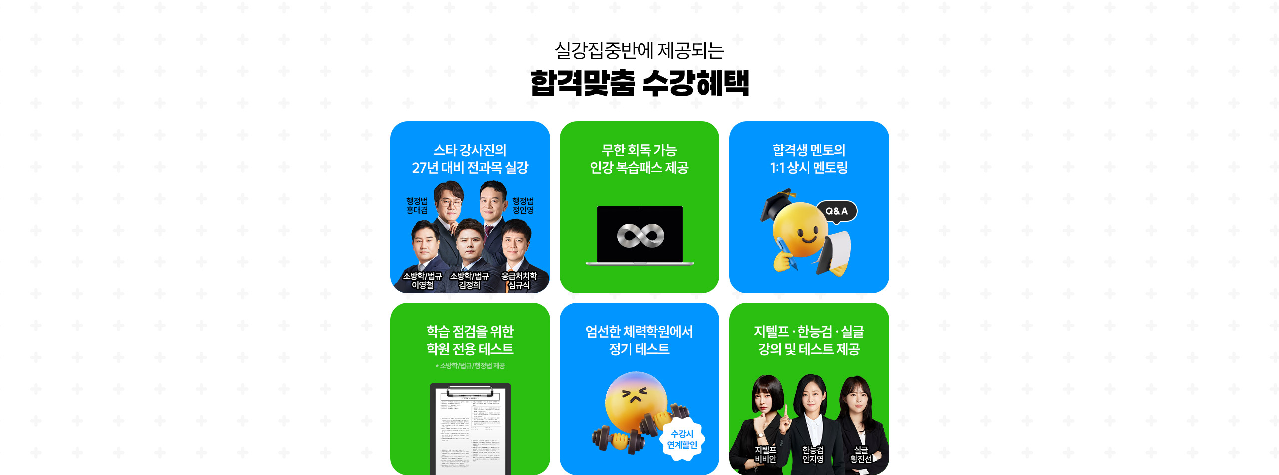 �հݸ��� ��������