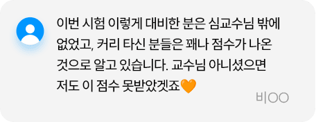 ���� �ı�