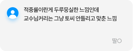 ���� �ı�