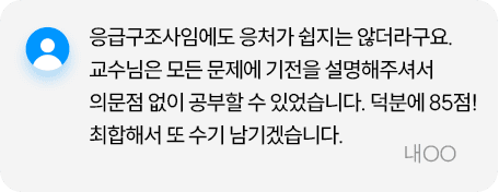 ���� �ı�