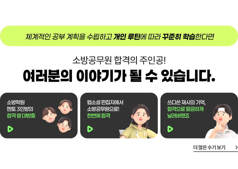 26�� �հ�, �������� �̾߱Ⱑ �� �� �ֽ��ϴ�.