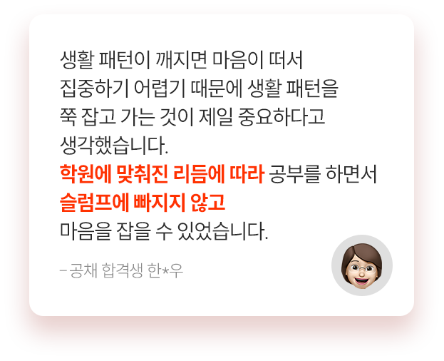 հı