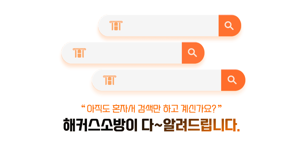 ��Ȳ�� ���� ������ �ݵ�� �ʿ��մϴ�.