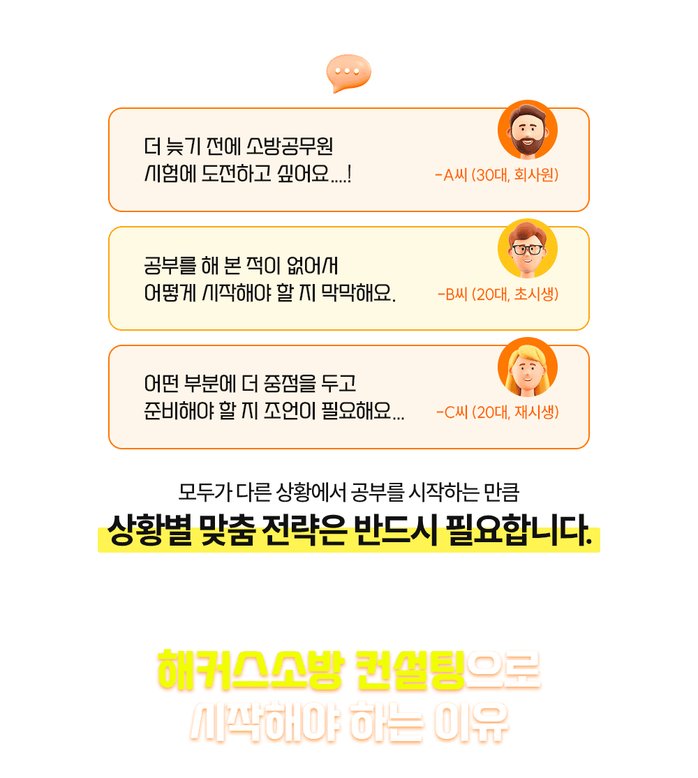 ��Ŀ���ҹ� ���������� �����ؾ� �ϴ� ����