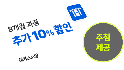 10% �߰�����