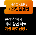 ��Ŀ�� �ҹ� �ִ����α� ���� ������ ���� ��� ���� ���� �ٷ� ��û