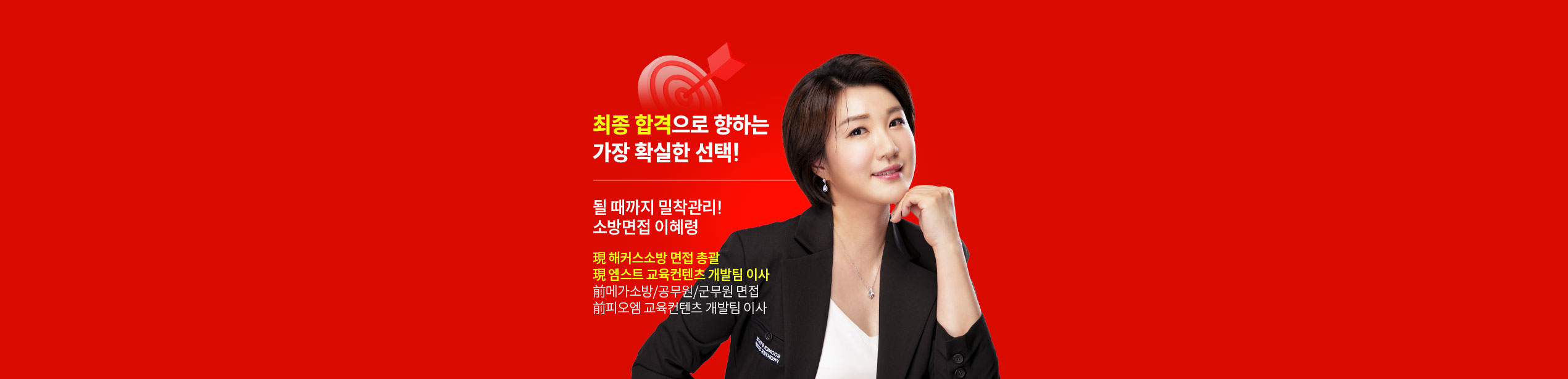 ���� �հ����� ���ϴ� ���� Ȯ���� ����