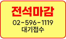 �����ӹ�