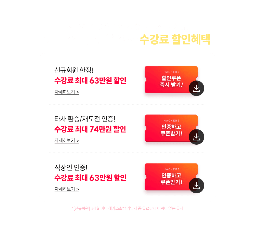 ������ ���� ����