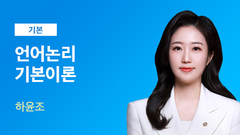 수강신청 상세 페이지 강의 이미지