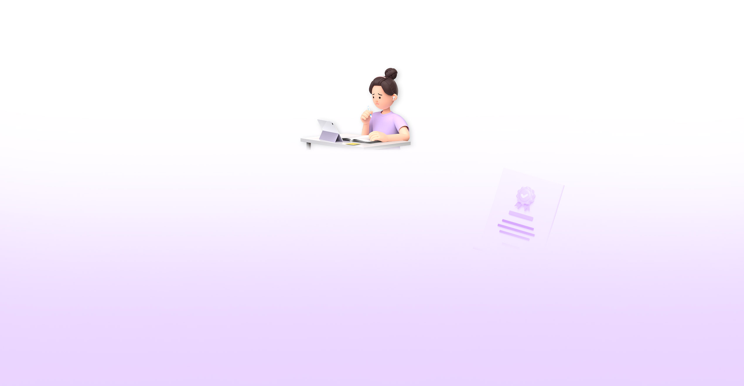 해커스캠퍼스 쉬운 합격 프로그램