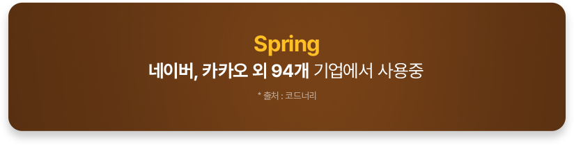해커스캠퍼스 쉬운 합격 프로그램