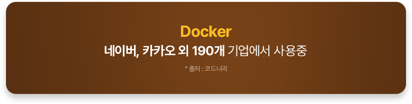 해커스캠퍼스 쉬운 합격 프로그램
