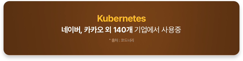 해커스캠퍼스 쉬운 합격 프로그램