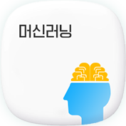 슬라이드 이미지