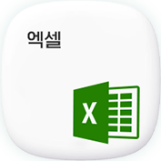 슬라이드 이미지