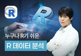 개발 입문자를 위한<br/>컴퓨팅 사고와 CS 지식