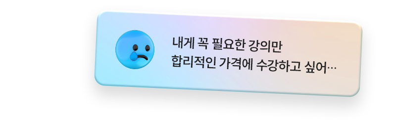 말풍선