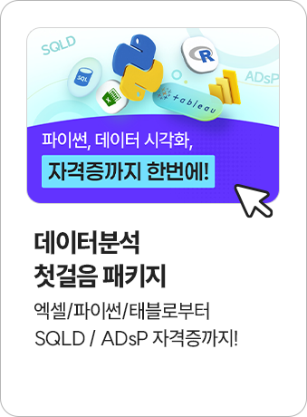 합격후기 슬라이드